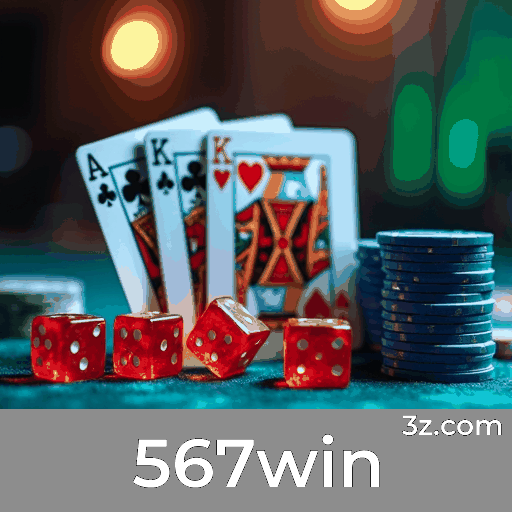 Excelência Tecnológica da 567win: Inovação e Entretenimento